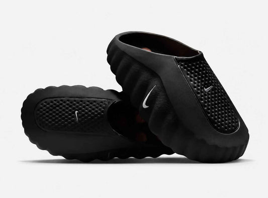 NIKE MIND 001